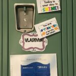 Home locker